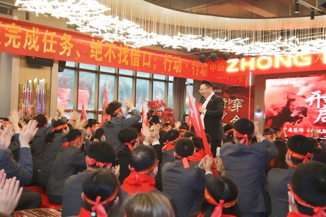 責任先行，質鑒不凡 | &ldquo;四城聯動&middot;315誠信宣言&rdquo;啟動大會燃情啟幕