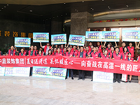 《年中工地大巡檢》第九期&mdash;&mdash;夏日送清涼，向奮戰在高溫一線的匠人致敬！