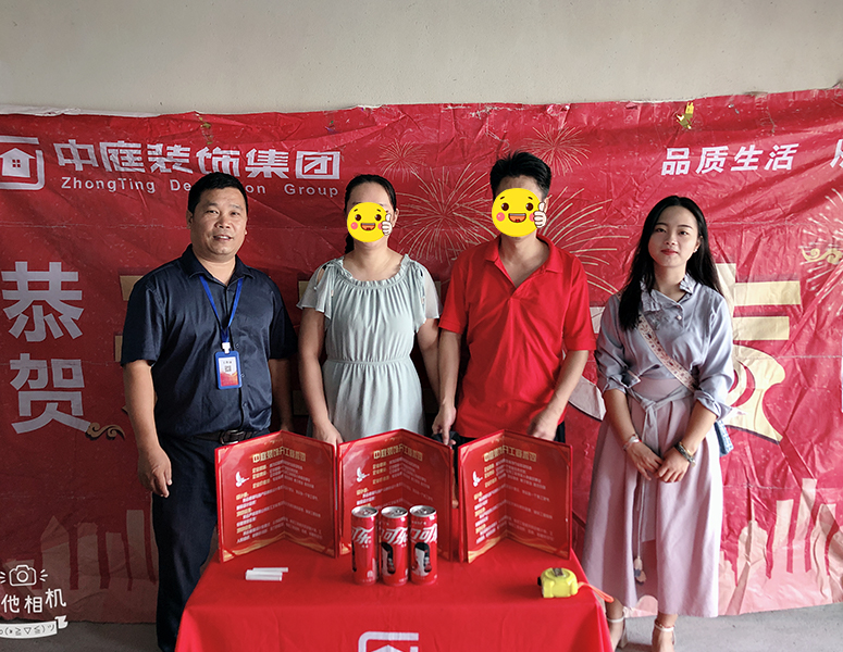 保利&middot;領秀前城-115㎡-法式風格-在施工地