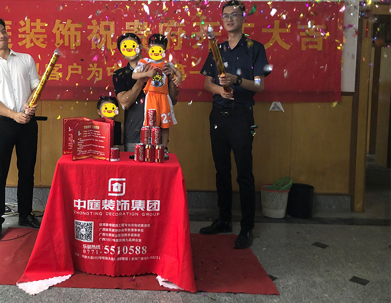 榮和&middot;公園大道-140㎡-法式風格-在施工地